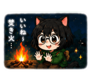 863508215