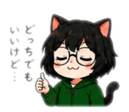863508217