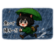 863508223