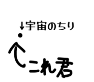 863508236