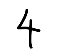 863508245