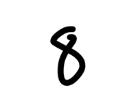 863508249