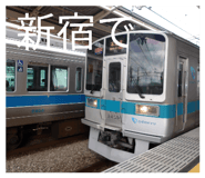 863508345