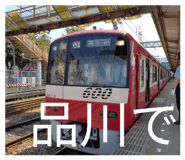 863508348