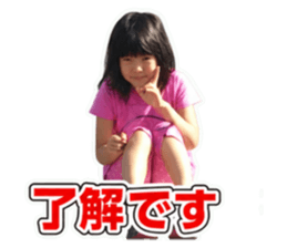 863508545