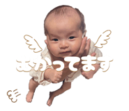 863508741