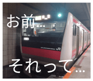 863508776