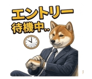 863509257