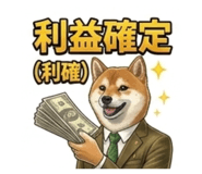 863509267
