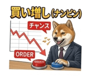 863509270