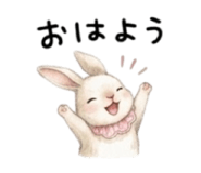 863509349