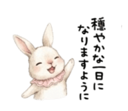 863509350