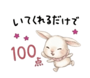 863509360