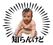 863509415