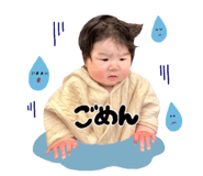 863509500