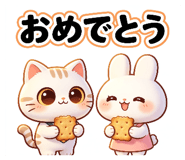 863509530