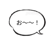 863509603