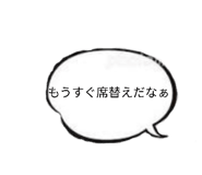 863509605