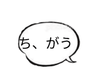 863509606