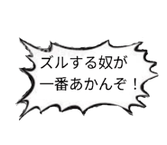 863509607