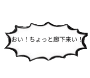863509608