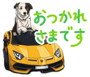 863509662
