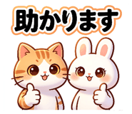 863509728