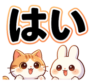 863509736