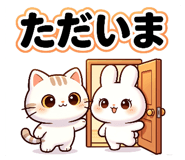 863509753