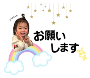 863509787