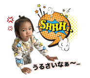 863509800
