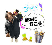 863509812
