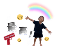 863509813
