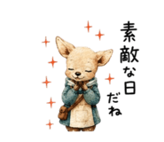 863509894
