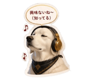 863510506