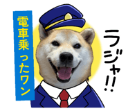 863510537