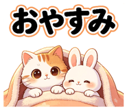 863510581