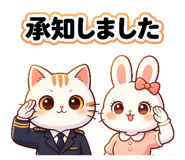 863510591