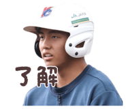 863510656