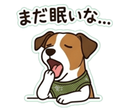 863510682