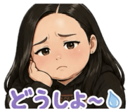 863510724