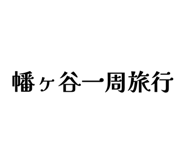 863510749