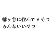 863510752