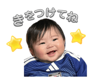 863510768
