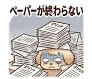 863510780