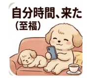 863510782