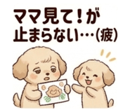 863510784