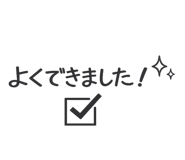 863510796