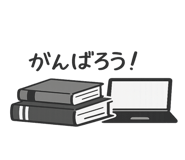863510800