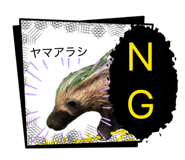 863510851